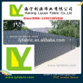 pvc strip blinds used for fence